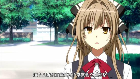 [TSDM@zhuxian9005][CASO&amp;SumiSora][Amaburi][08][GB][720P]_20141126192359.JPG