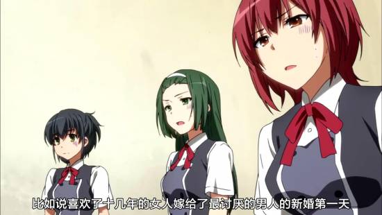 [TSDM@zhuxian9005][CASO&amp;SumiSora][Amaburi][08][GB][720P]_2014112620341.JPG
