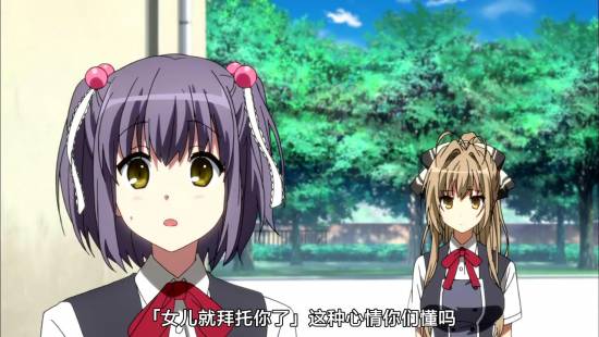 [TSDM@zhuxian9005][CASO&amp;SumiSora][Amaburi][08][GB][720P]_201411262043.JPG