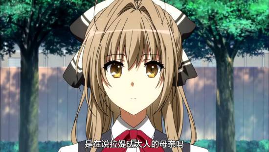 [TSDM@zhuxian9005][CASO&amp;SumiSora][Amaburi][08][GB][720P]_2014112620412.JPG