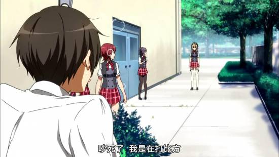 [TSDM@zhuxian9005][CASO&amp;SumiSora][Amaburi][08][GB][720P]_2014112620419.JPG