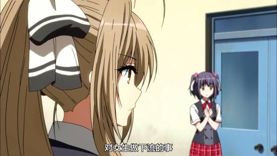 [TSDM@zhuxian9005][CASO&amp;SumiSora][Amaburi][08][GB][720P]_2014112620943.JPG