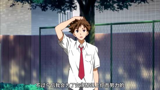 [TSDM@zhuxian9005][CASO&amp;SumiSora][Amaburi][08][GB][720P]_20141126201023.JPG