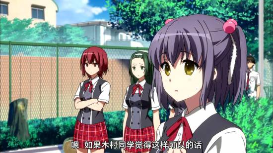 [TSDM@zhuxian9005][CASO&amp;SumiSora][Amaburi][08][GB][720P]_20141126201032.JPG