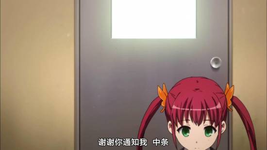 [TSDM@zhuxian9005][CASO&amp;SumiSora][Amaburi][08][GB][720P]_20141126201227.JPG