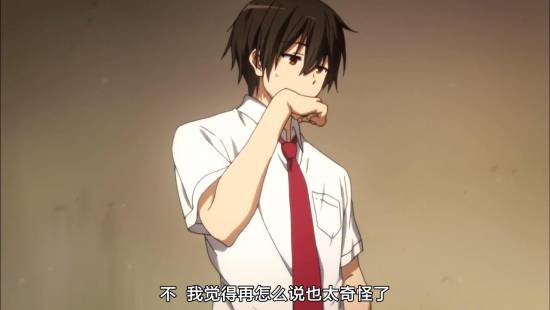 [TSDM@zhuxian9005][CASO&amp;SumiSora][Amaburi][08][GB][720P]_20141126201237.JPG