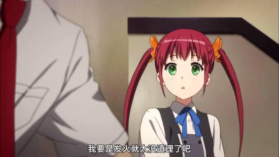 [TSDM@zhuxian9005][CASO&amp;SumiSora][Amaburi][08][GB][720P]_20141126201352.JPG