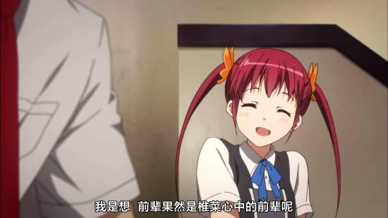 [TSDM@zhuxian9005][CASO&amp;SumiSora][Amaburi][08][GB][720P]_2014112620147.JPG