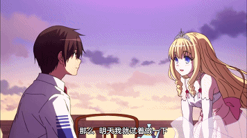 [TSDM@zhuxian9005][CASO&amp;SumiSora][Amaburi][08][GB][720P].mp4_1417004148.gif
