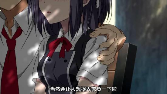 [TSDM@zhuxian9005][CASO&amp;SumiSora][Amaburi][08][GB][720P]_20141126202032.JPG