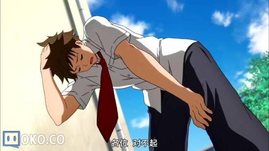 [TSDM@zhuxian9005][CASO&amp;SumiSora][Amaburi][08][GB][720P]_2014112702117.JPG