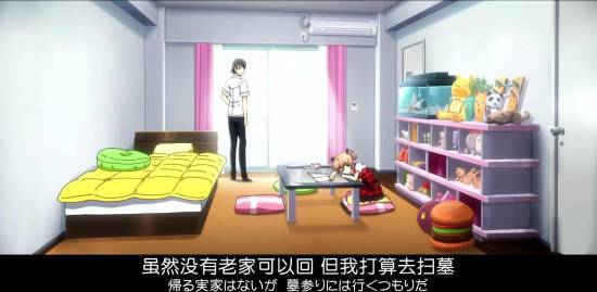 [Grisaia no Kajitsu][08][GB][720P][MP4]_20141128204138.JPG