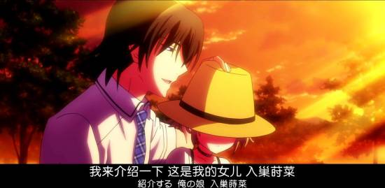[Grisaia no Kajitsu][08][GB][720P][MP4]_2014112820436.JPG