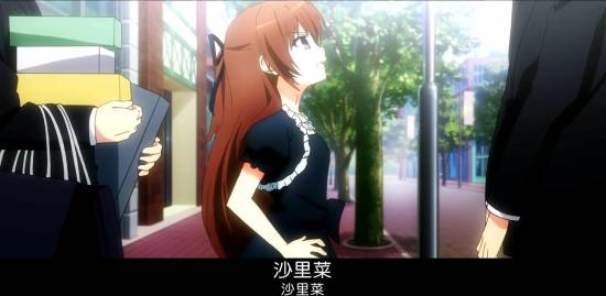 [Grisaia no Kajitsu][08][GB][720P][MP4]_20141128204439.JPG
