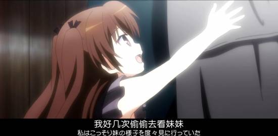 [Grisaia no Kajitsu][08][GB][720P][MP4]_20141128204528.JPG