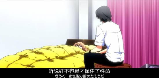 [Grisaia no Kajitsu][08][GB][720P][MP4]_20141128205123.JPG