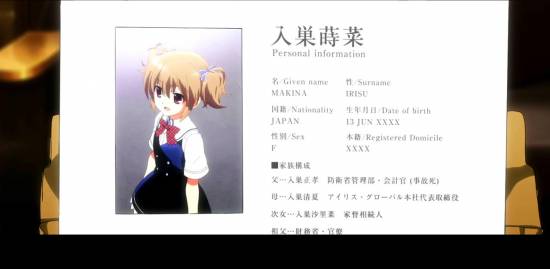 [Grisaia no Kajitsu][08][GB][720P][MP4]_2014112820539.JPG
