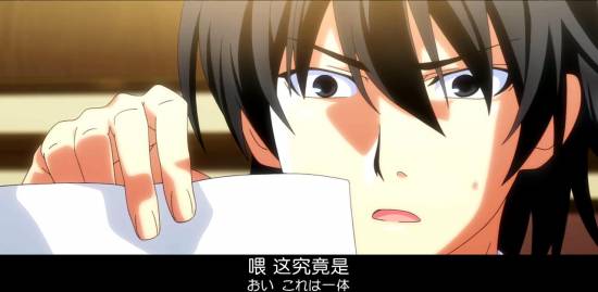[Grisaia no Kajitsu][08][GB][720P][MP4]_20141128205319.JPG