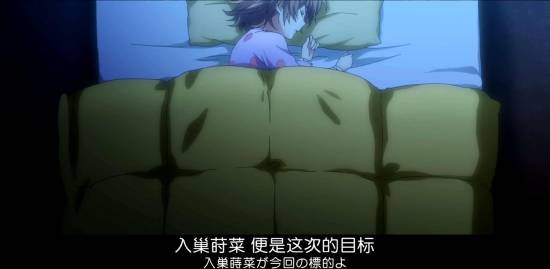 [Grisaia no Kajitsu][08][GB][720P][MP4]_20141128205345.JPG