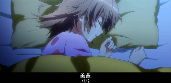 [Grisaia no Kajitsu][08][GB][720P][MP4]_20141128205352.JPG