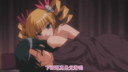 a5b2836cc055ff1ce19e3ca7569e0d1f.gif
