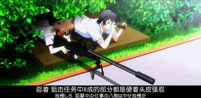 [Grisaia no Kajitsu][08][GB][720P][MP4].mp4_1417177910.gif