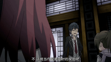 [Trinity Seven][08][GB][720P][MP4].mp4_1417274870.gif