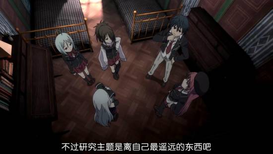 [Trinity Seven][08][GB][720P][MP4]_20141130175732.JPG