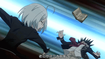 [Trinity Seven][08][GB][720P][MP4].mp4_1417341579.gif