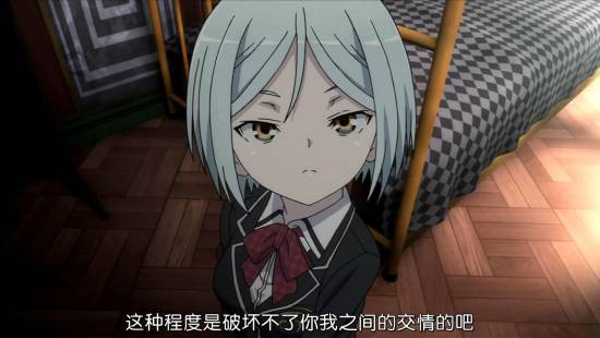 [Trinity Seven][08][GB][720P][MP4]_201411301807.JPG