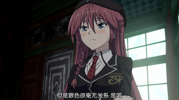 [Trinity Seven][08][GB][720P][MP4].mp4_1417341758.gif