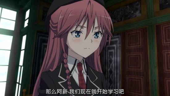 [Trinity Seven][08][GB][720P][MP4]_2014113018750.JPG