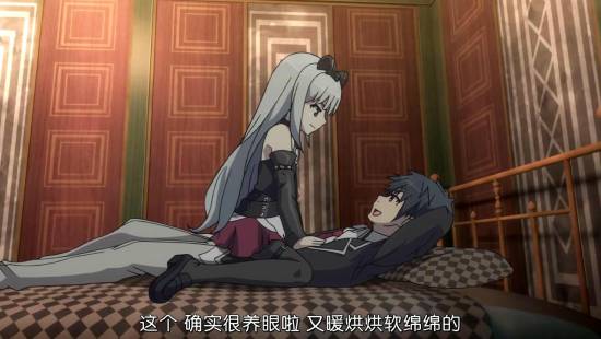 [Trinity Seven][08][GB][720P][MP4]_20141130181225.JPG