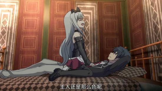 [Trinity Seven][08][GB][720P][MP4]_20141130181233.JPG