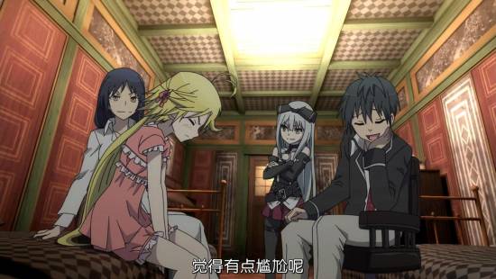 [Trinity Seven][08][GB][720P][MP4]_20141130181728.JPG