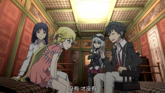 [Trinity Seven][08][GB][720P][MP4]_20141130181821.JPG