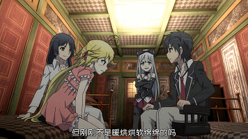 [Trinity Seven][08][GB][720P][MP4].mp4_1417342792.gif