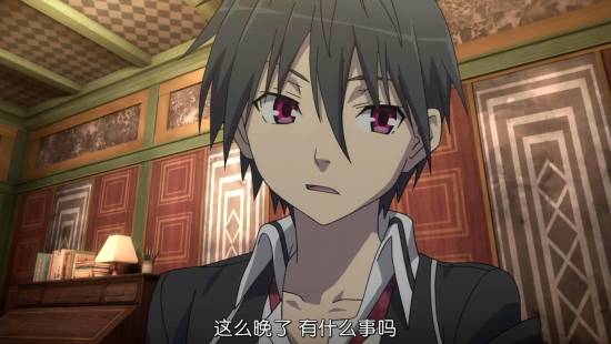 [Trinity Seven][08][GB][720P][MP4]_20141130182036.JPG