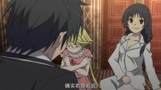 [Trinity Seven][08][GB][720P][MP4]_20141130182412.JPG