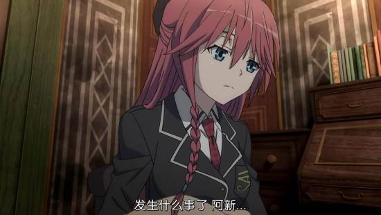 [Trinity Seven][08][GB][720P][MP4]_20141130182719.JPG