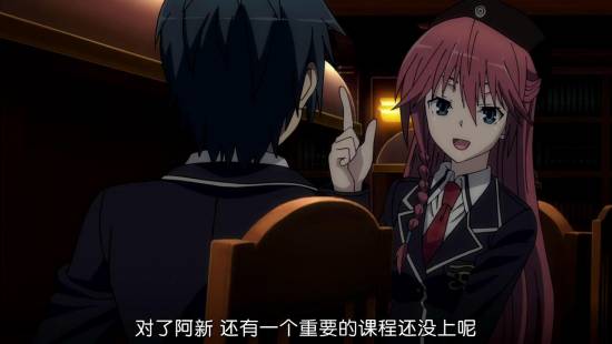 [Trinity Seven][08][GB][720P][MP4]_20141130183525.JPG