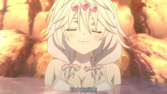[Trinity Seven][08][GB][720P][MP4]_20141130183614.JPG