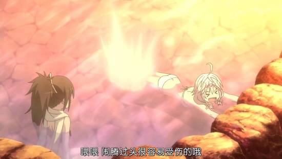 [Trinity Seven][08][GB][720P][MP4]_20141130183622.JPG