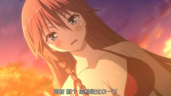 [Trinity Seven][08][GB][720P][MP4]_20141130184643.JPG