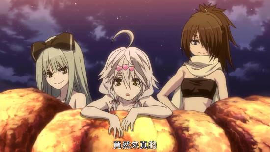 [Trinity Seven][08][GB][720P][MP4]_20141130185916.JPG