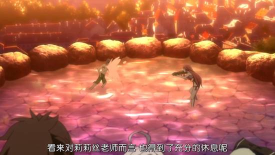 [Trinity Seven][08][GB][720P][MP4]_20141130185924.JPG