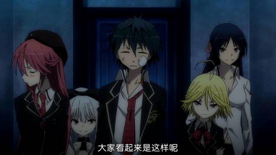 [Trinity Seven][08][GB][720P][MP4]_2014113019839.JPG
