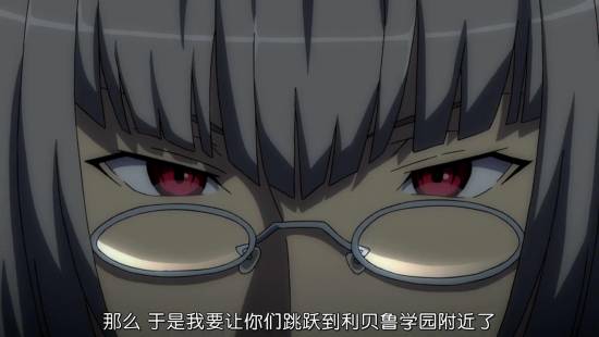 [Trinity Seven][08][GB][720P][MP4]_2014113019854.JPG