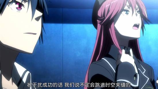 [Trinity Seven][08][GB][720P][MP4]_201411301998.JPG