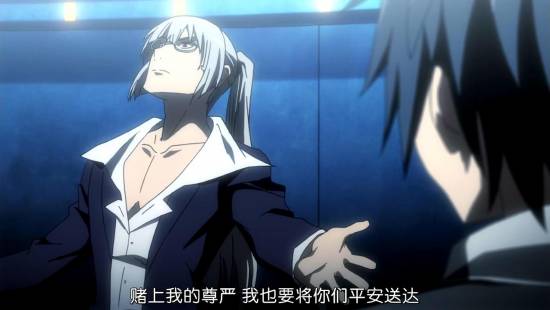 [Trinity Seven][08][GB][720P][MP4]_2014113019916.JPG
